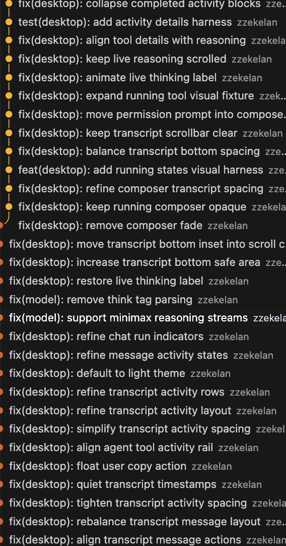 commit and commit