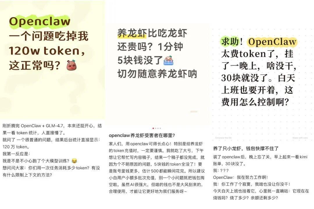 openclaw